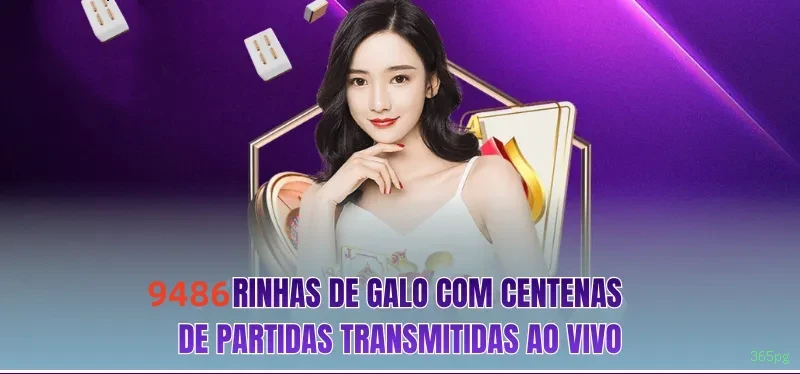 Desempenho do app 365pg em diferentes aparelhos